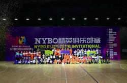 lol战绩查询-新加坡篮球俱乐部选拔赛火热进行，仅剩名选手的简单介绍
