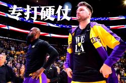 lol战绩查询-马拉松赛事中湖人战胜对手成功转会