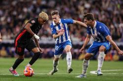 lol合区-西班牙球队面临艰巨挑战，在客场比赛中失利的简单介绍