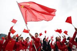 lol合区-中国运动员夺冠，全国掀起热烈讨论