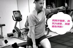 lol官网-球员私生活事件遭曝光影响训练状态