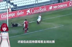 lol高校认证-关于塞维利亚客场不敌对手，遭遇落后的信息