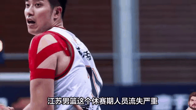 包含江苏男篮持续提升，稳步冲击前列的词条
