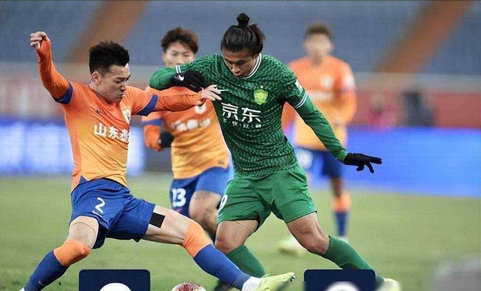 鲁能客场不敌国安，遗憾失利