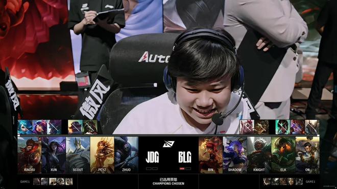 BDS爆冷JDG,Knight2统治全场 BDS爆冷JDG,Knight2统治全场